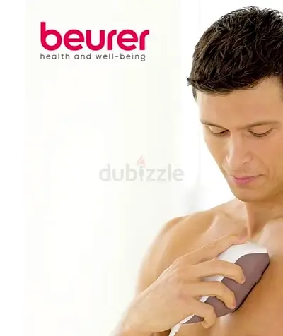 Home Laser Machine / ليزر منزلي