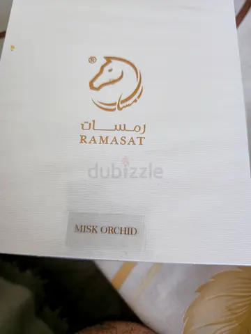 أبوظبي