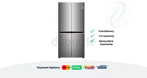 Refrigerator LG French 4 Door - 530L