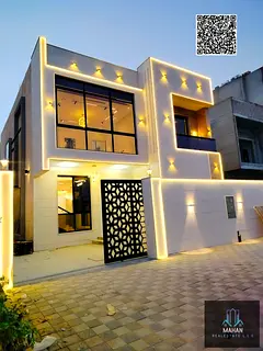 Al-Amirah area, Ajman
