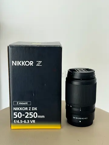 Nikon Z 50-250mm