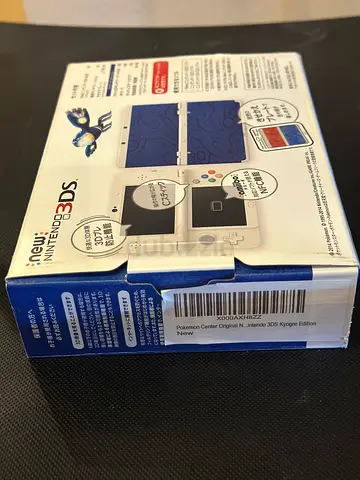 New Nintendo 3DS  Kyogre Edition - Limited Edition Gaming Console