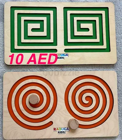 Graphomotor Maze (2 boards). Wood.