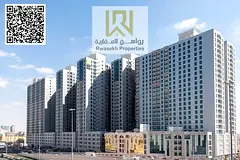 Luxury Two-Bedroom Apartment in Madinah Tower – Palace View For sale: A distinctive apartment in M