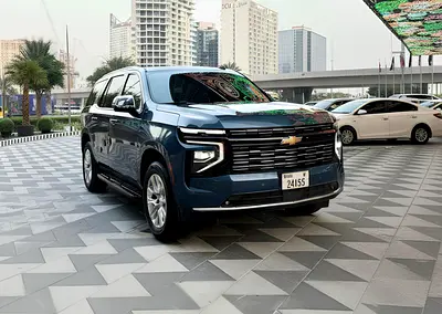 Brand New | No Deposit Option | Free Delivery | 24/7 Customer Support