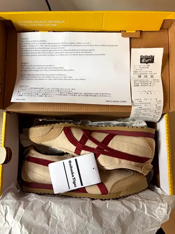 Onitsuka Tiger Mexico 66 SD VIN