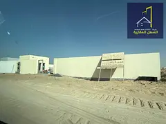 For annual rent Yard located in Sajaa Industrial Area