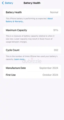 Apple iPhone 16 Pro Max - Desert Titanium, 256GB