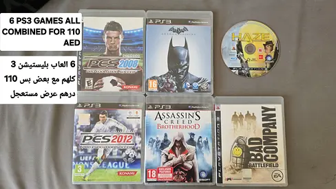 PS3 GAMES