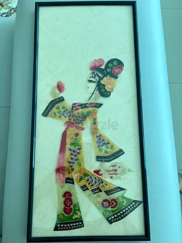 Elegant Framed Artwork