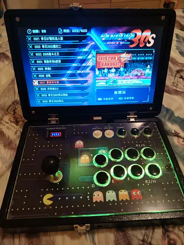 دبي العوير الأولى