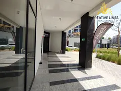 Prime Location Retail For Rent in Azizi Riviera| Main Boulevard View| Ready To Move