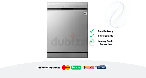 LG 14 Places Dishwasher | QuadWash | Inverter Direct Drive DFC513FV