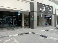 Prime Retail Space | Meydan Location