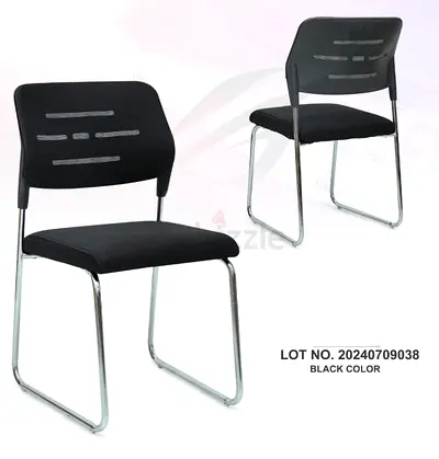 Guest visitor chair