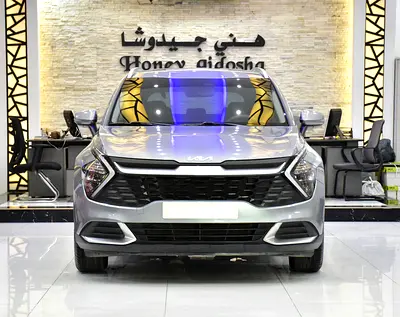 AED 1,120 EMi at 0% DP | KIA Sportage ( 2023 Model ) in Silver Color GCC Specs