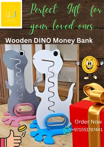Cute Wooden Dino Money Bank - Perfect Gift!
