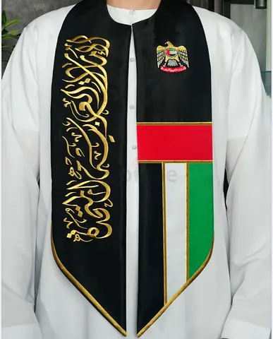 شالات لليوم الوطني