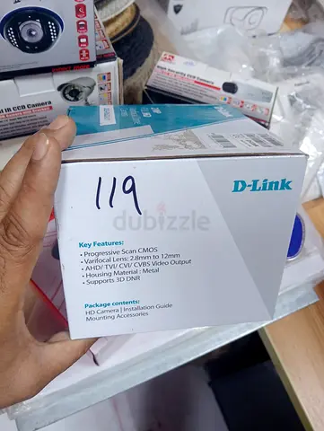 Available 220 qty Stock – 2MP D-Link Varifocal Cameras