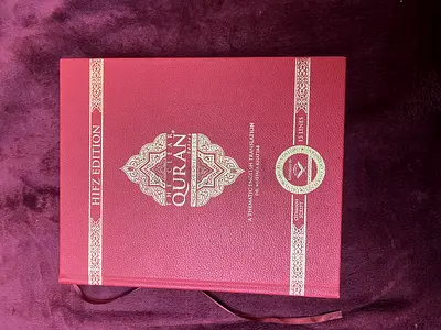 Beautifully Bound Quran in Excellent Condition