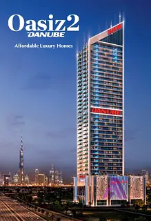Off-Plan Apartments in Oasiz 2 by Danube, Dubai Silicon Oasis (DSO)