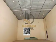 🏢 Available for Rent – Showroom in Umm Al Thuoub Area, Umm Al Quwain 📍 Prime Location on Mai