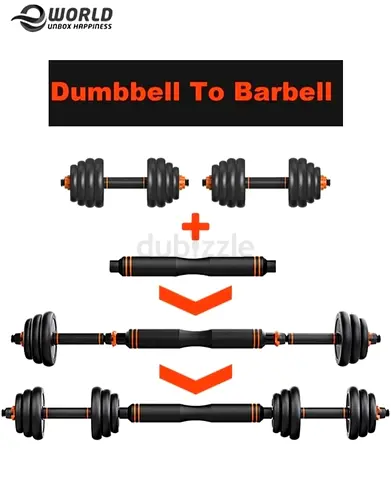 اوزان ٢٠ كيلو