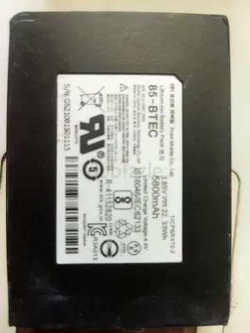 Point Mobile 85-BTEC Battery
Part Number: 85-BTEC