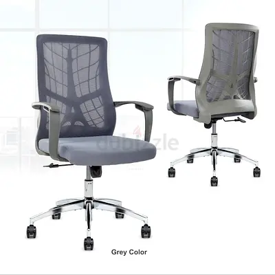 Staff mesh chair
