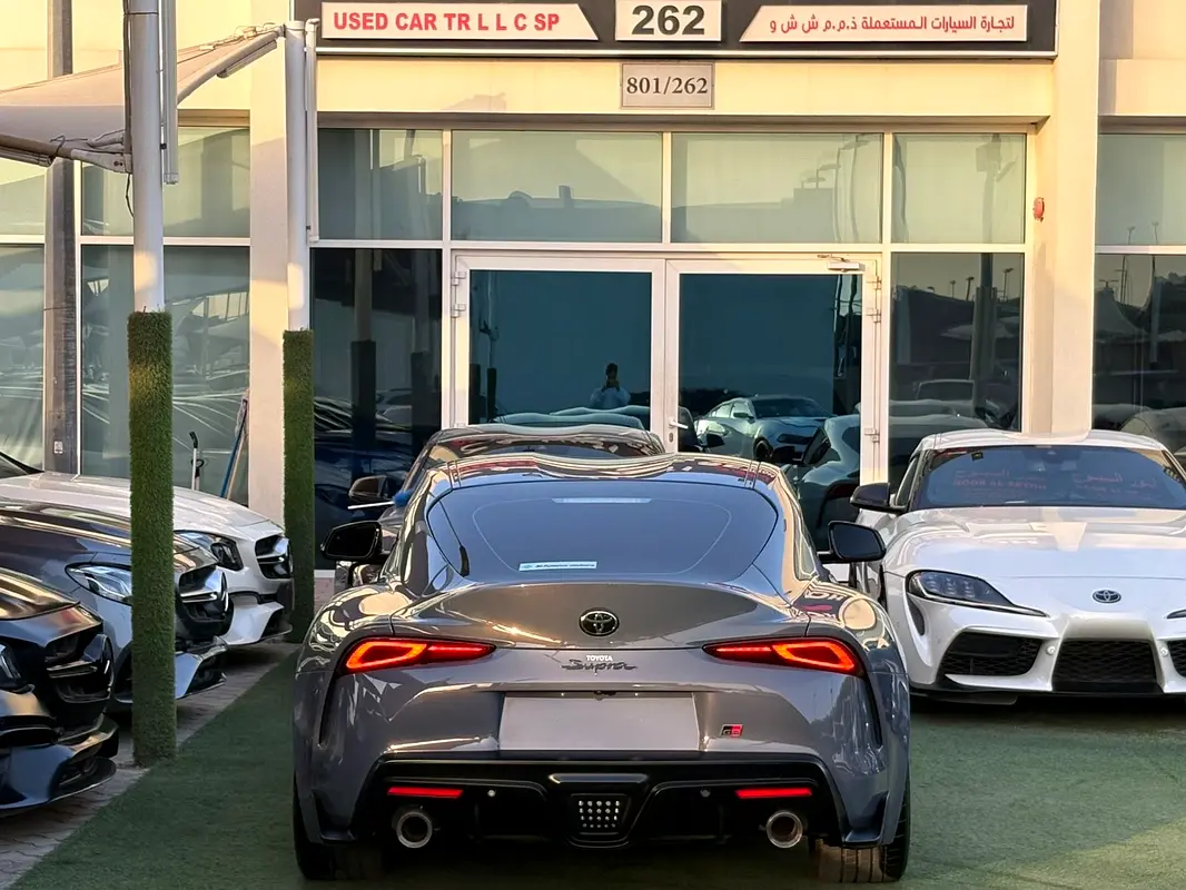 Toyota Supra 2024