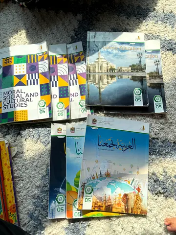 Ministry book grade 5