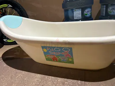 بانيو أطفال