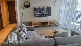 Canal View | Fully Furnished | Tenanted |