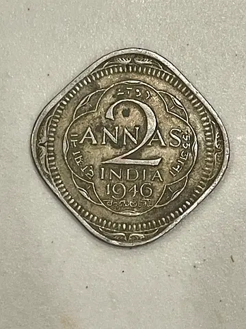 Rare Vintage 1946 Indian British Coin - 2 Annas with George VI King Emperor