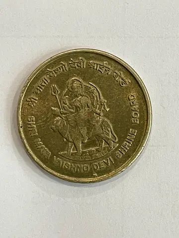 Rare Vintage Coin of an Indian Religious Vaishno Devi Goddess from Vaishno Devi Shrine Board
