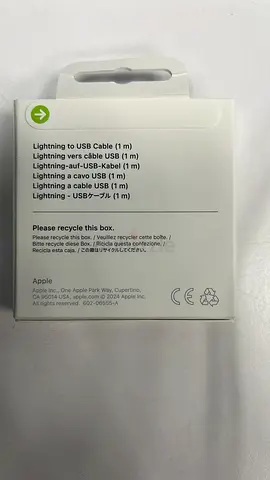 iPhone lighting cable