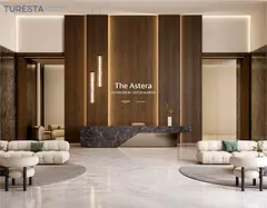 The Astera, Al Marjan Island, Ras Al Khaimah