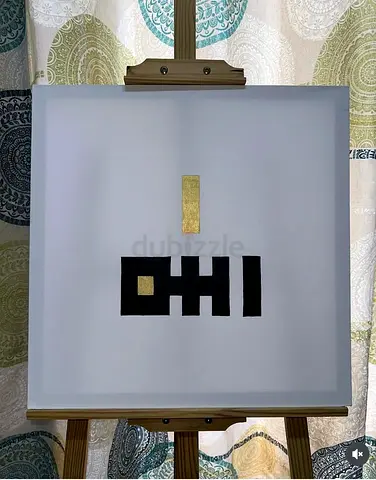 Unique Contemporary Art Piece