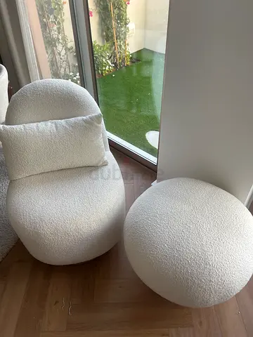 Arm chair and ottoman