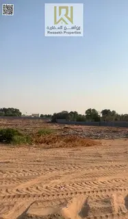 ✨ Own Your Plot in Al Helio 1 – Freehold for All Nationalities from Just AED 617K!
