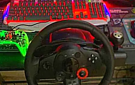 Logitech gt force wheel