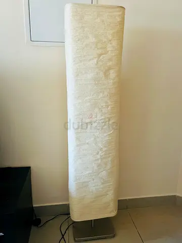 IKEA, MAGNARP- Floor Lamp, Natural