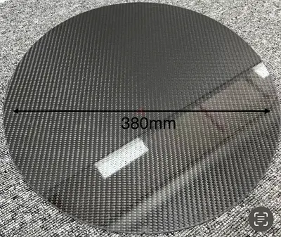 Carbon Fibre circle 38cm 2.8cm thick DYI Drone RC