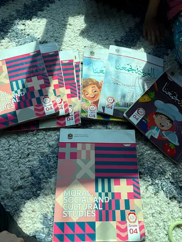 Grade 4 ministry books