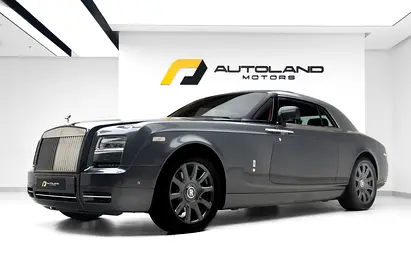 2014 ROLLS ROYCE PHANTOM COUPE BESPOKE CHICANE EDITION