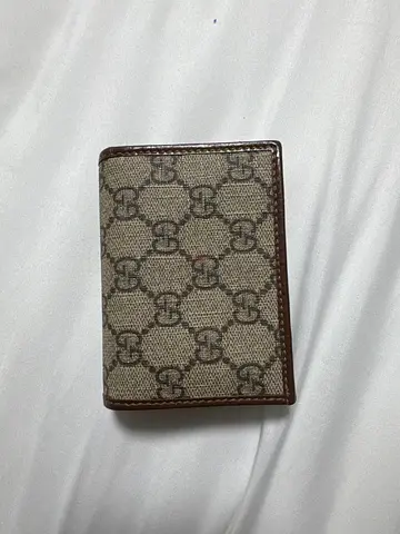 Elegant Brown Leather Wallet for Sale