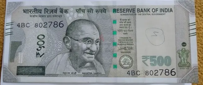Very Rare Indian 500 Rupee Note - with Gods number 786 ending serial number Collectors Item