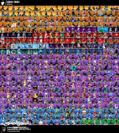 Epic Games Fortnite Account