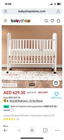 URGENT SALE – Junior’s Small Baby Bed or cot with mattress (Brand New, with wheels)