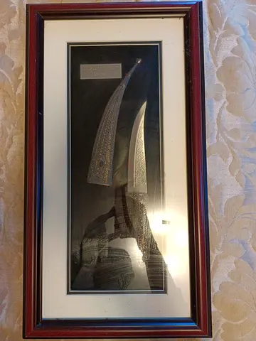 Handmade dagger Framed , Tiger head dagger in brown frame , unique corporate gift